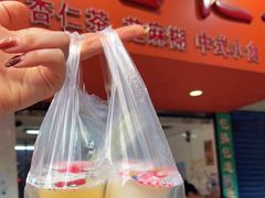 -杨记杏仁茶(椰园店)