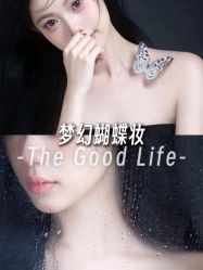 -米莱摄影写真(五大道别墅店)