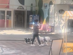 -中粮·祥云小镇