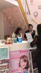 -Beauty Nails 美甲美睫皮肤管理