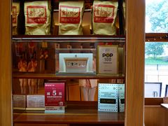 -银座仁志川·生吐司专门店(香港广场店)