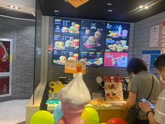 -麦当劳(曲阳店)