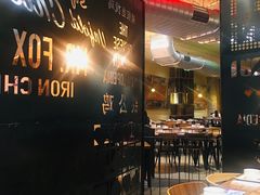 -铁公鸡·四川料理(天环广场店)