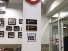 -飞厦老二手槌牛肉丸店