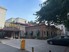 -波特曼西餐厅(南岗店)
