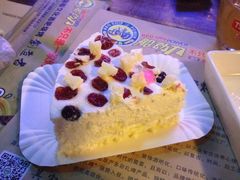 iphone_upload_pic-伊诺仕蛋糕