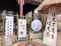 -南阳卧龙岗武侯祠