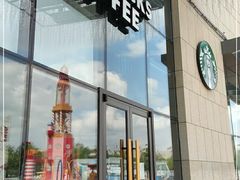 门面-星巴克(大庆让胡路万达广场店)