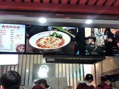 -钟方模白家肥肠粉(春熙店)