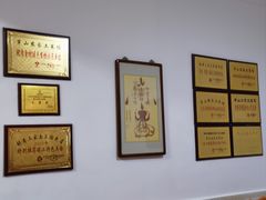 -胡老三家土菜馆·老店地方特色菜·招牌茅山地锅老鹅