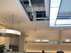 -兰湘子·湘菜小炒(盛龙广场店)