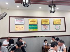 大堂-蒋家肠旺面馆老店(合群路店)