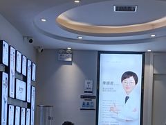 -牙博士口腔品牌连锁(城区店)