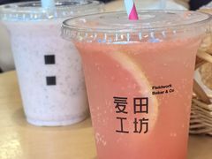 -麦田工坊(月湖店)