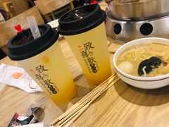 -杨翔豆皮涮牛肚(华阳城店)
