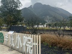 -中国宣纸文化园