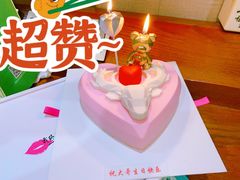 -法兰之吻蛋糕甜品(三里屯店)