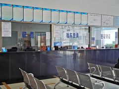 -上海市第十四机动车安全检测站