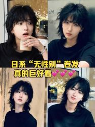 -5M HAIR SALON 旗舰店