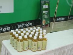 -万达广场(厦门湖里店)