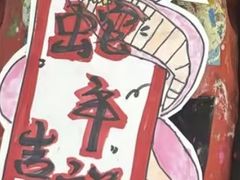 -东方童画儿童创意美术(十里堡体验馆)