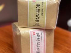 -华联发展销售中心(十月初五街店)