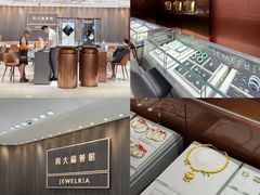 -大商麦凯乐(大连总店)