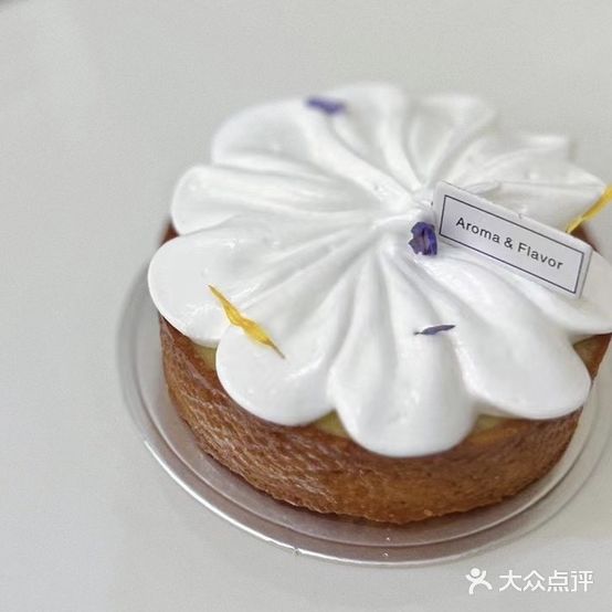 Aroma & Flavor芳香风味法式甜品店