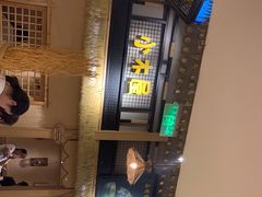 -冰川延边料理·炭烤串(原小木屋店)