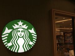 -星巴克(北京环球金融中心店)