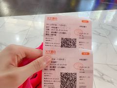 -SFC上影百联影城(八佰伴IMAX店)