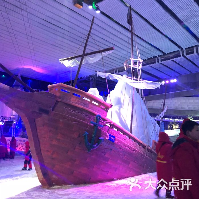 四季冰雪王国-国色天乡