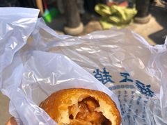 油氽团子-赵天禄(葑门横街店)
