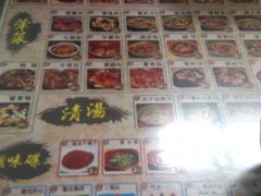 -宏油庄火锅冒菜(白果巷店)