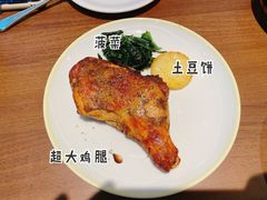 黑胡椒风味烤鸡腿-萨莉亚意式餐厅(杭州西溪龙湖天街店)