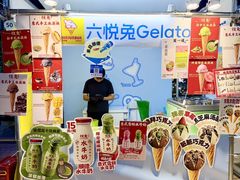 -龙湖重庆时代天街