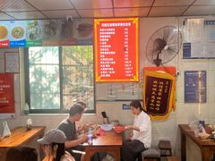 -逍遥镇刘相五胡辣汤豆沫馆(康复中街店)