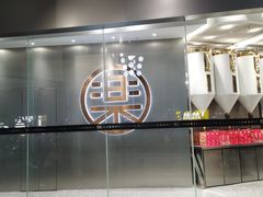 门面-LELECHA乐乐茶(新街口大洋店)