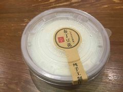 -谭师爷龙抄手(白下路店)
