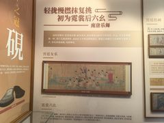 -南唐二陵