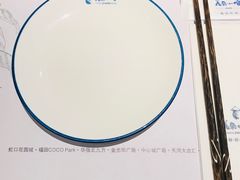 餐具摆设-美奈小馆·越南料理(中航城君尚购物中心店)