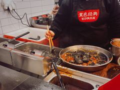 -黑色经典臭豆腐·湖南特产(坡子街店)