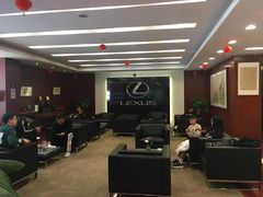 -广州长悦雷克萨斯