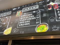 -大袁猪脚饭(水晶郦城店)