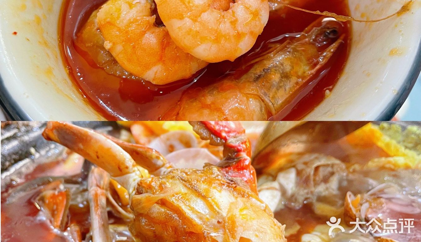 今天降温了！今天吃金坛特色砂锅打边炉！