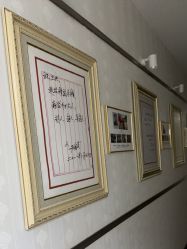 -深圳广和门诊部·整形医疗美容