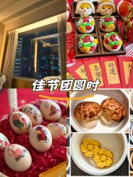 -巍阁高端月子会所