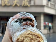 -沈大成(南京东路店)