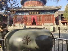 -大钟寺古钟博物馆