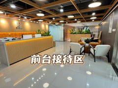 -天河体育中心
